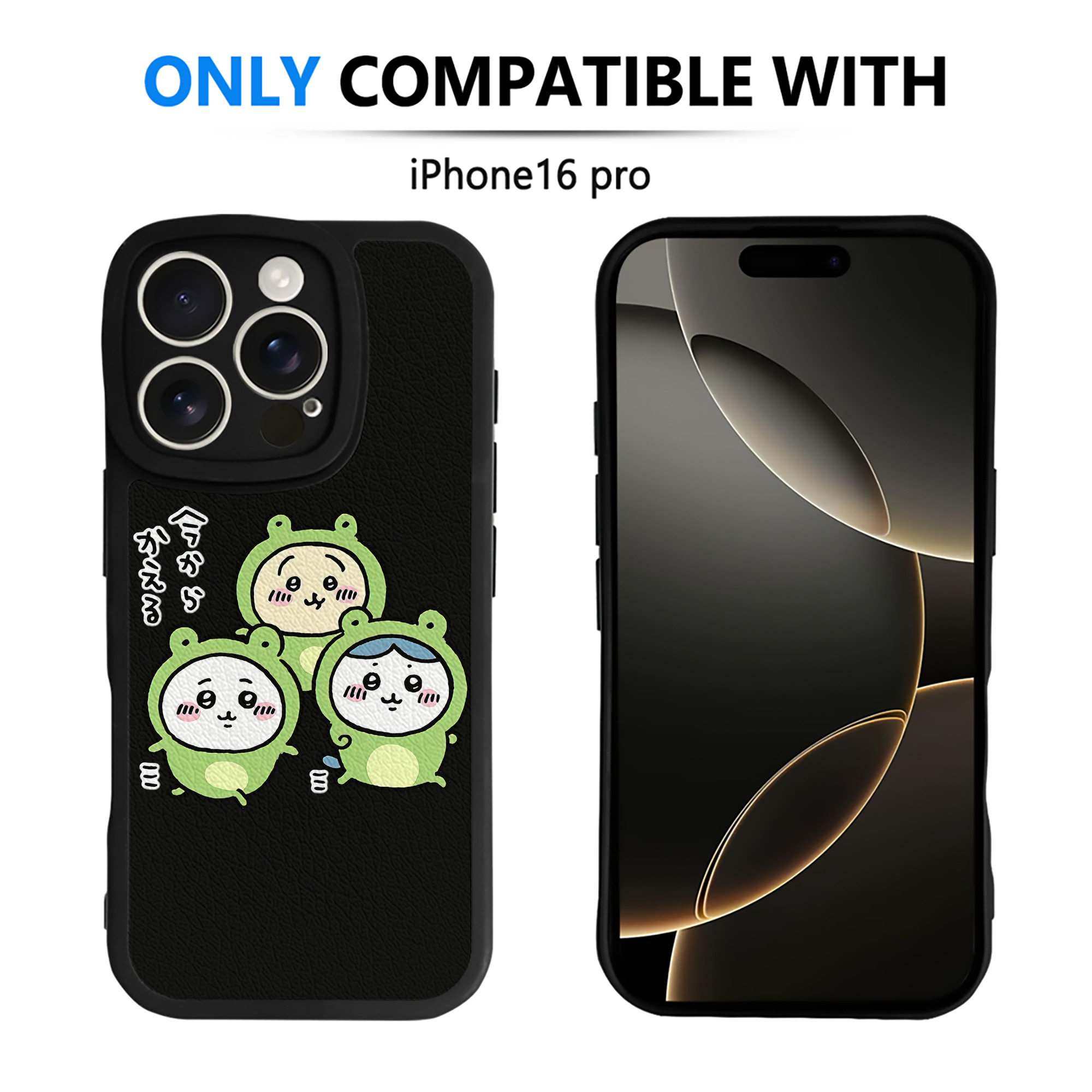 （画像用） ちいかわ ハチワレ Chii-kawa hachiware 【iPhone 16シリーズ対応】シリコンスマホケース（レザー調） 材質：シリコン
